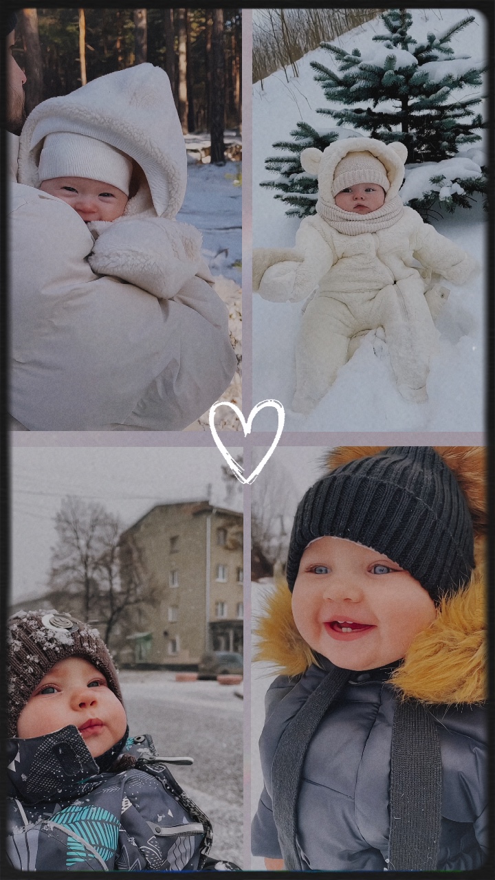 Baby Baby