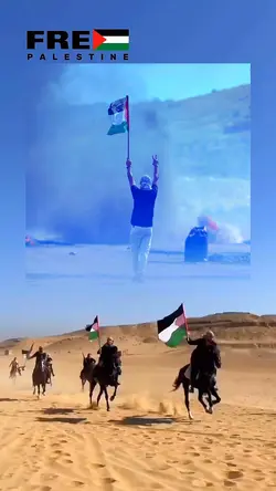 Free Palestine