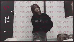 ないものねだり