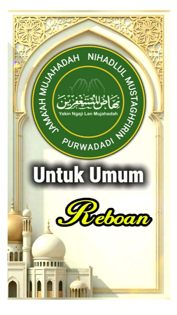 Rutinan de Undangan
