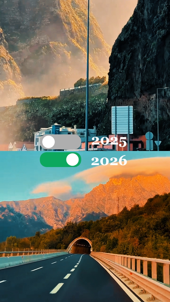 2025 2026