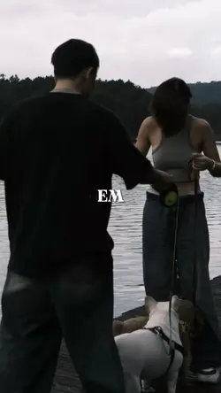 Em