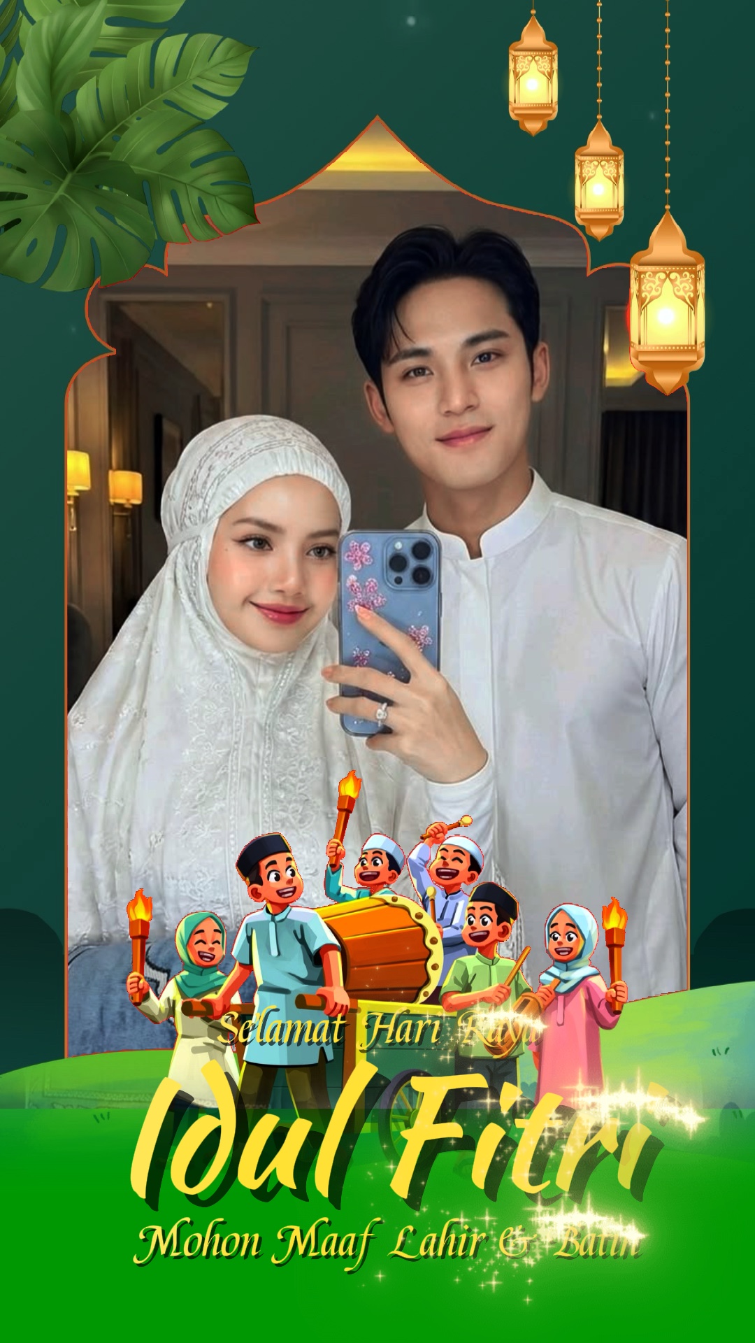 fitri idul 2026