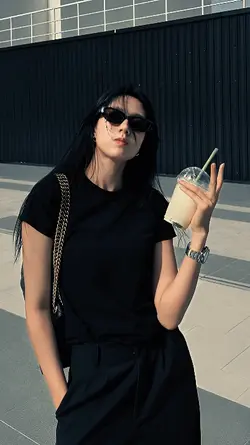 Aesthetic