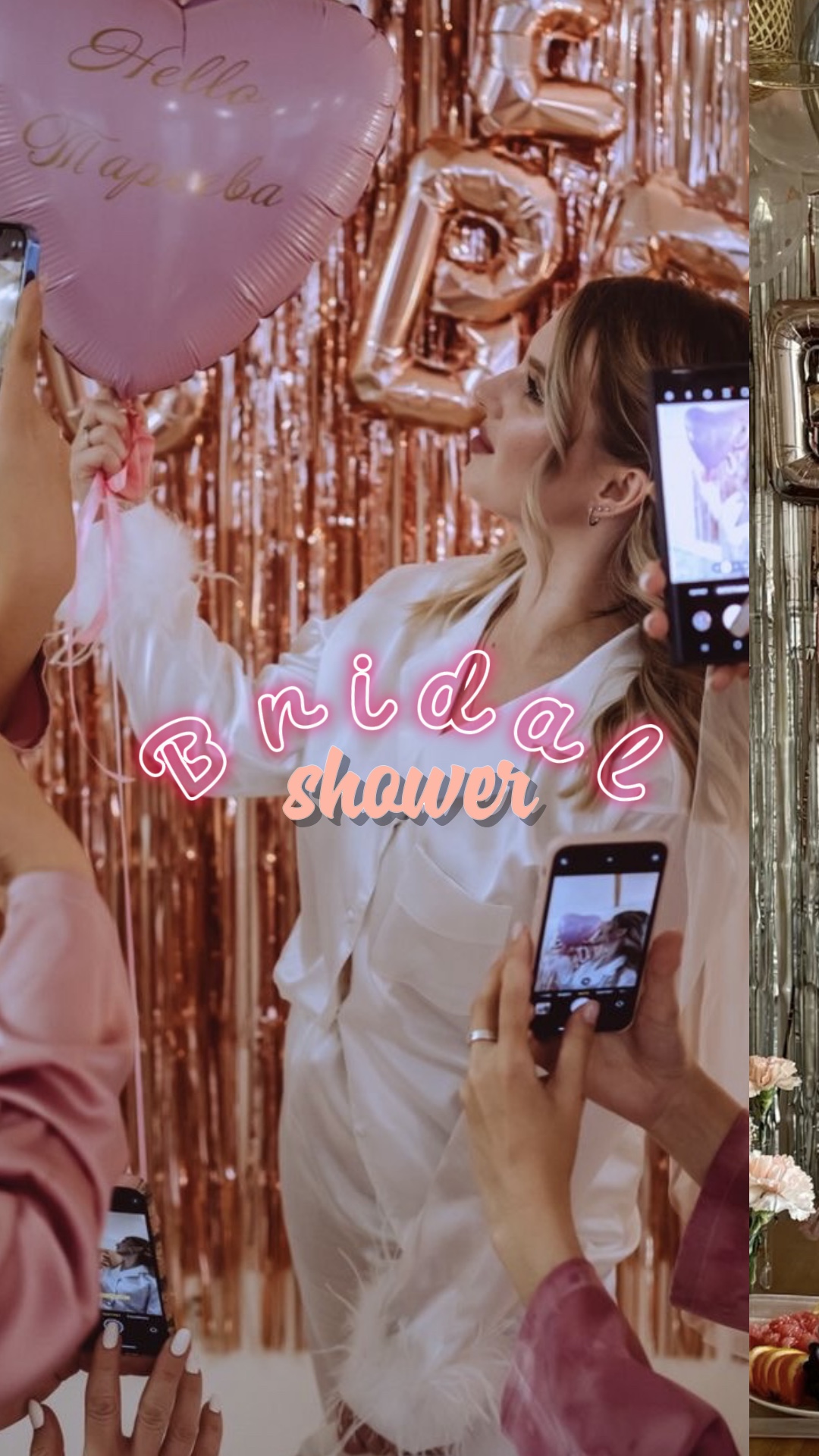 Bridal Shower