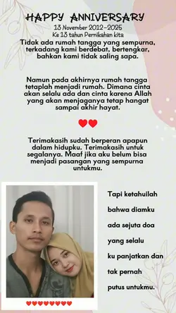 Happy anniversary