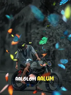AALOLOM AALUM..