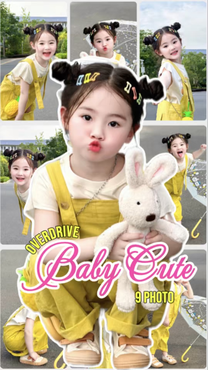 Baby Cute | เบบี๋