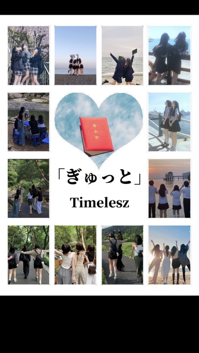 思い出振り返りテンプレート