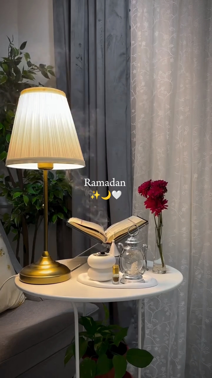 Ramazan 2026