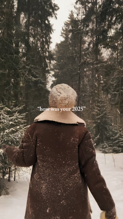 how was your 2025?