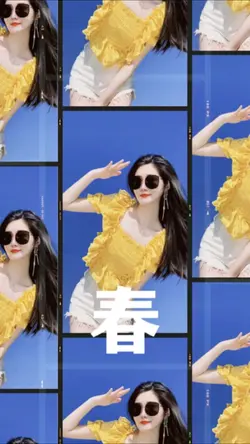 离别开出花
