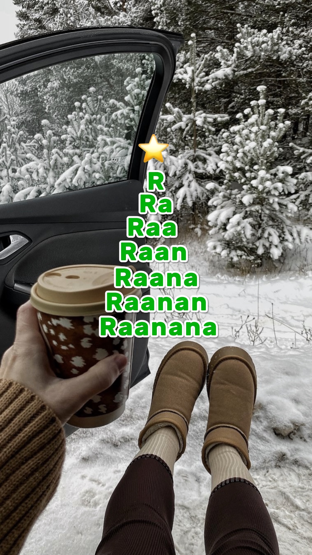 Christmas tree name
