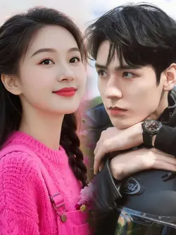 couple