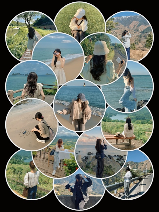 15 Frame Transition 