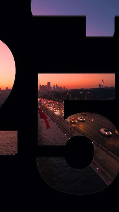 THE END 2025