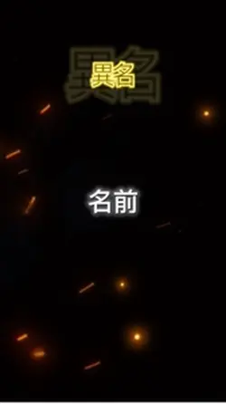 他の人のテンプレの一部を改良しました。