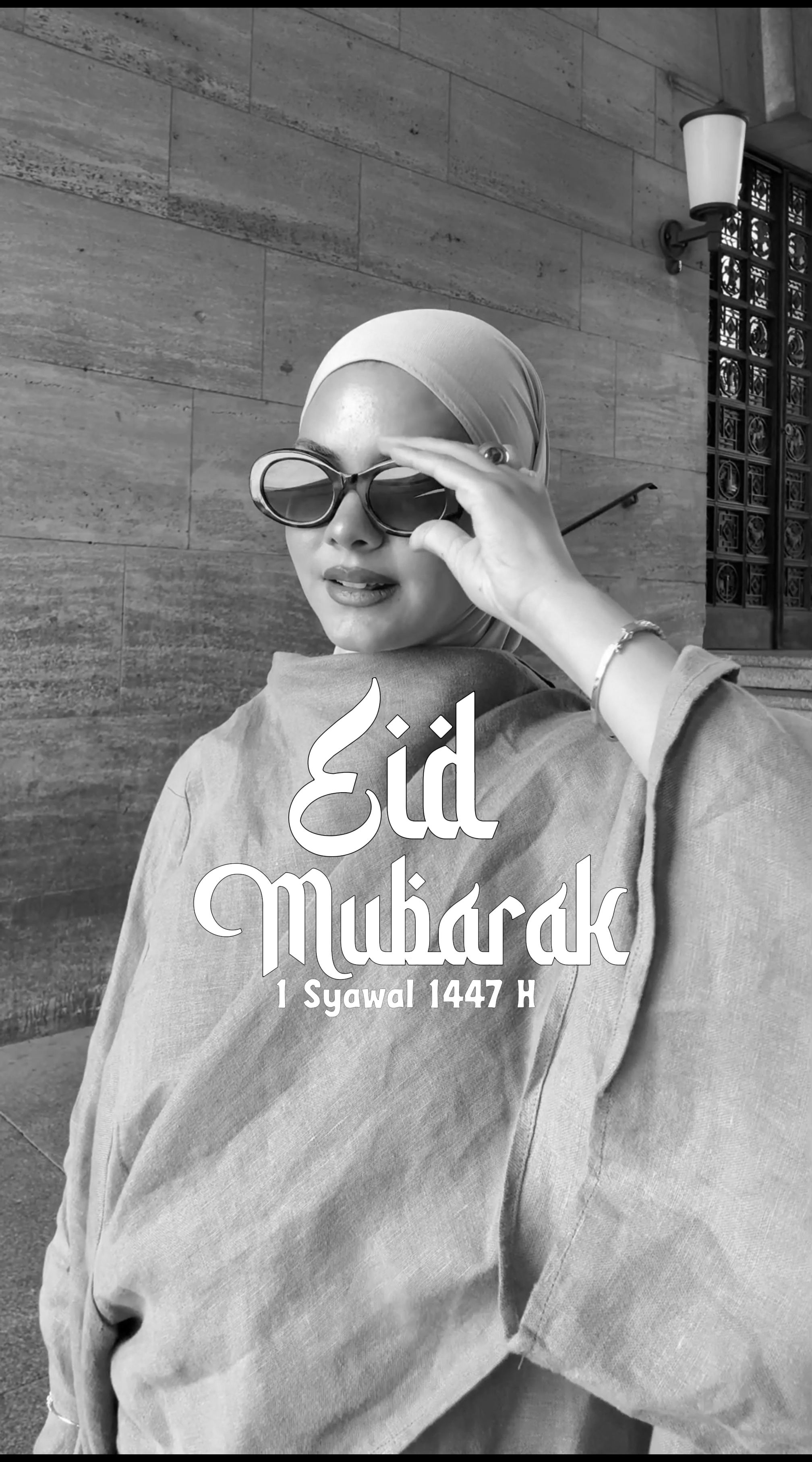 EID MUBARAK