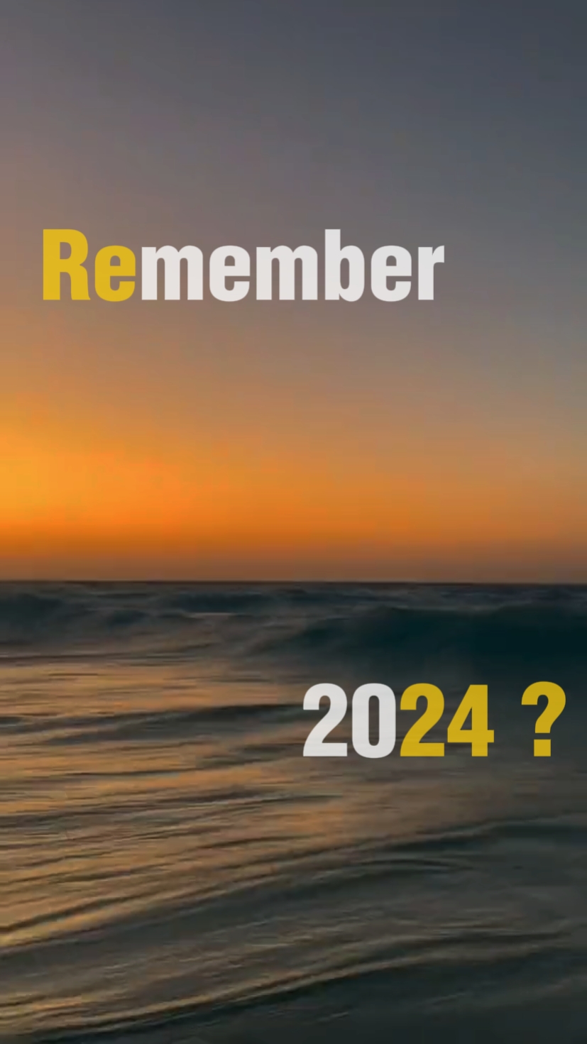 2024년을 기억하십니까? 