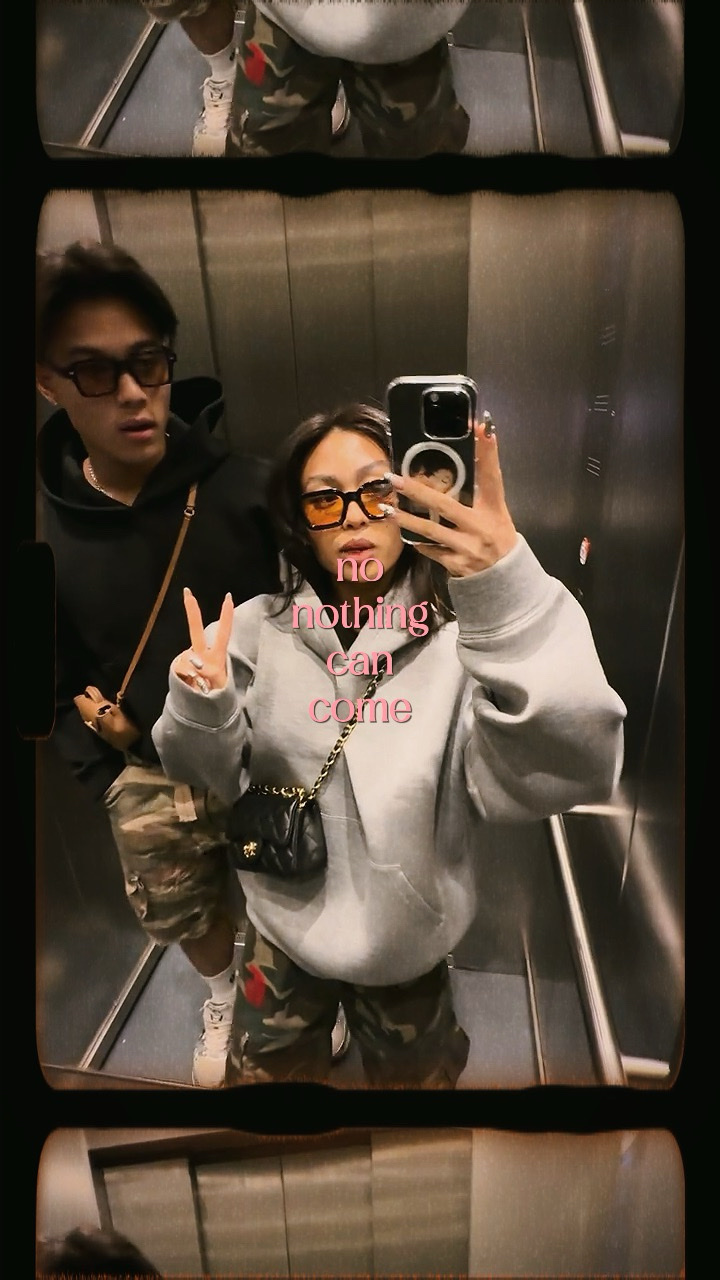  couple: you and i