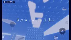 セリフ編集
