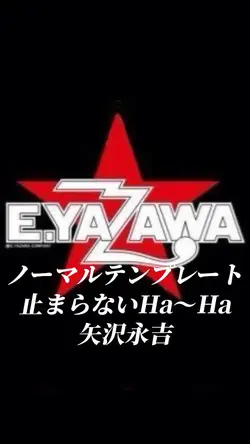 歌詞付き5クリップ映像付き