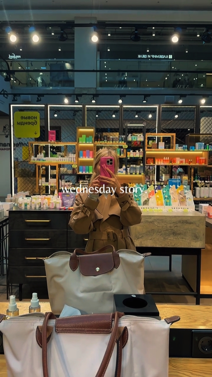 수요일 이야기