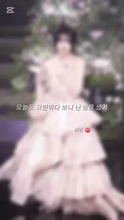 배그파