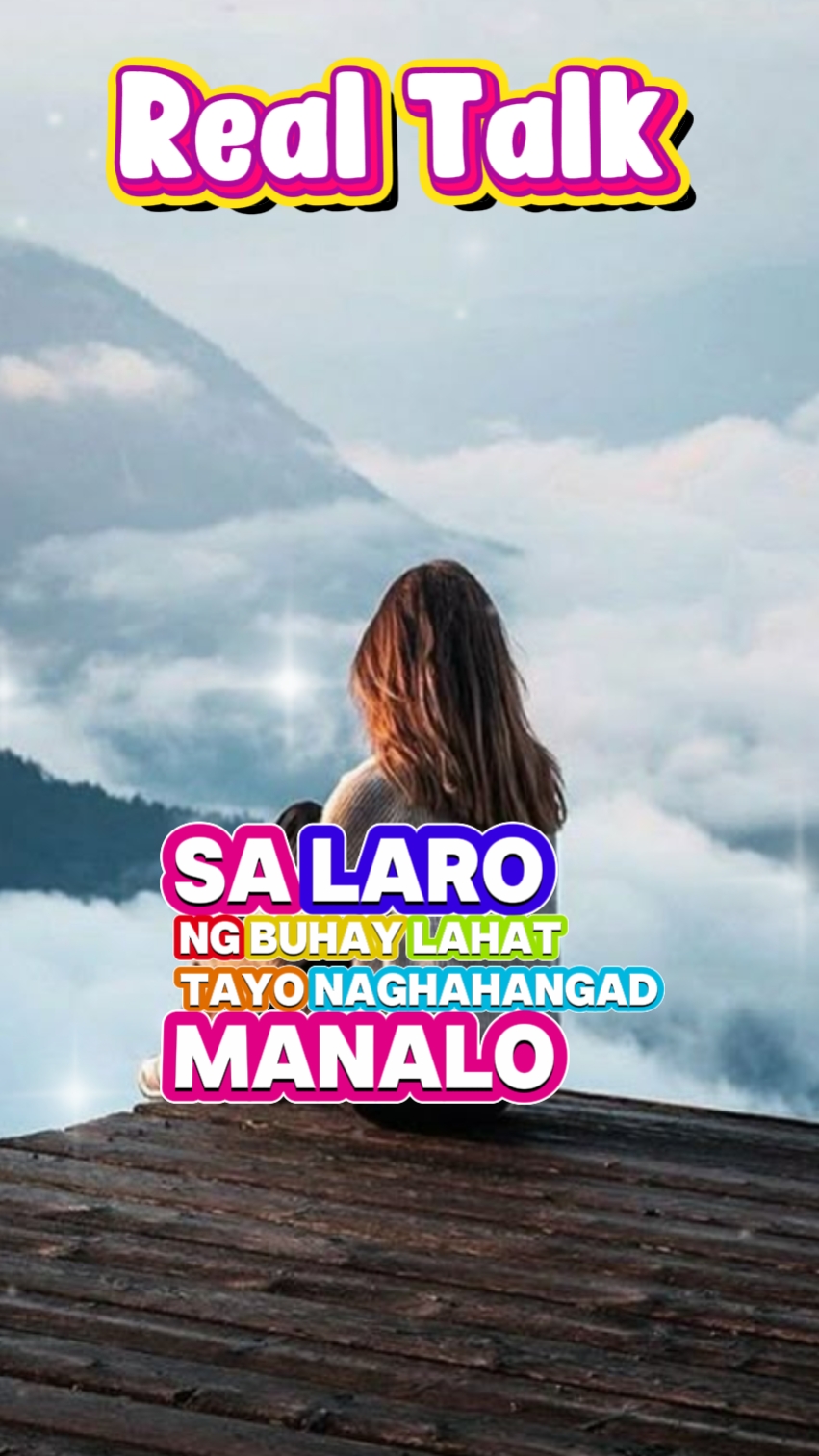 Sa Laro ng Buhay
