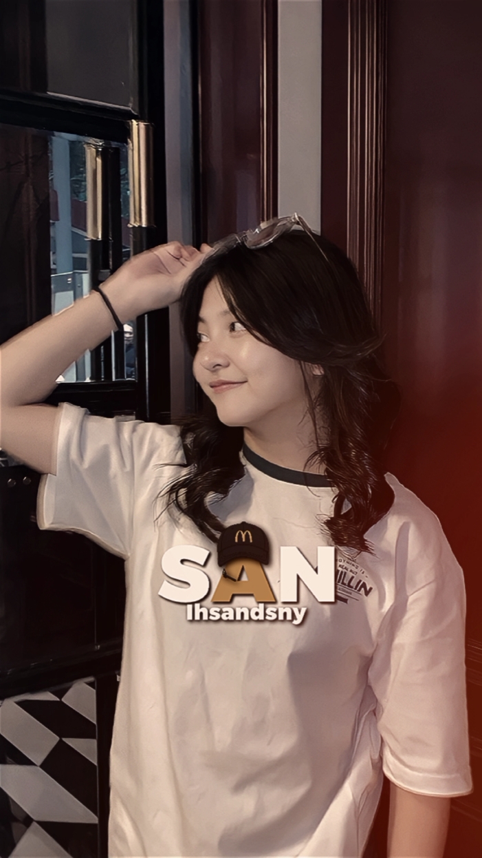 Suara