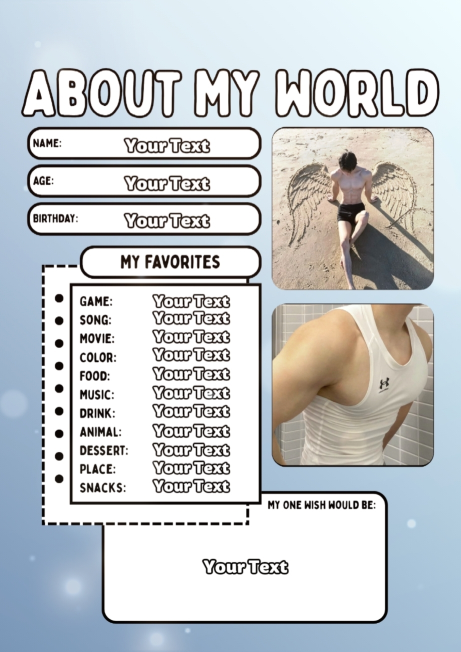 About My World