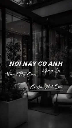 Nhạc Không Lời Cuốn