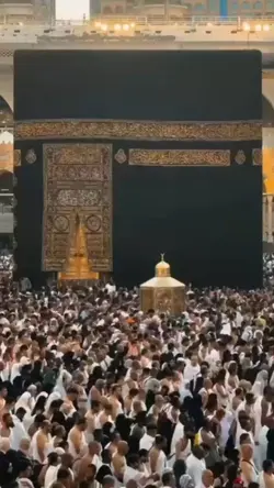 mentahan Ramadhan 