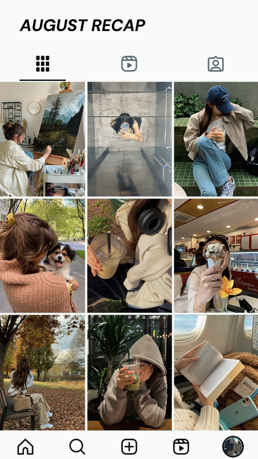 August Recap Collage