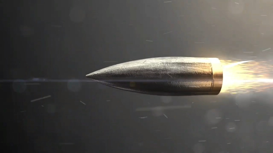 peluru intro ⁷