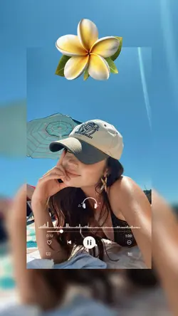 Été vibes musique 