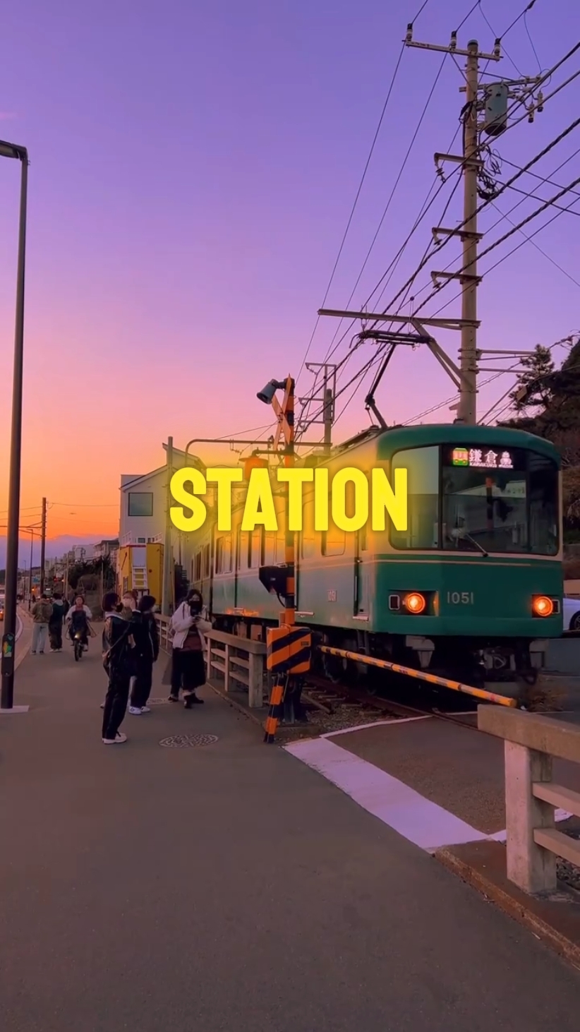 The next station 