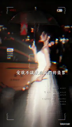 座位