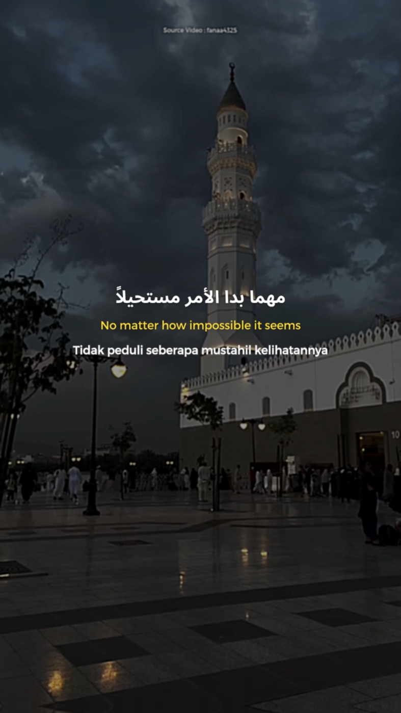 Don't give up