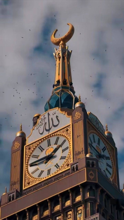 محمد
