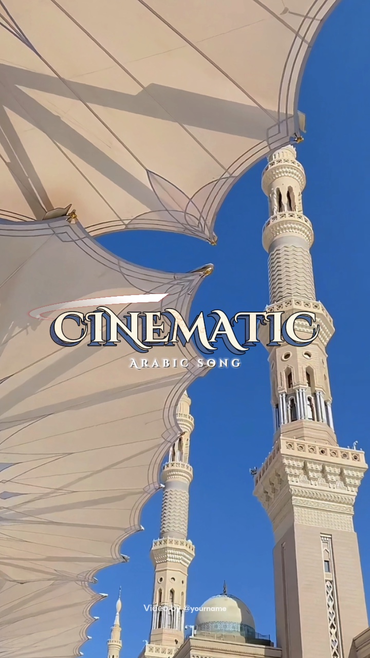 CINEMATIC ARABIC
