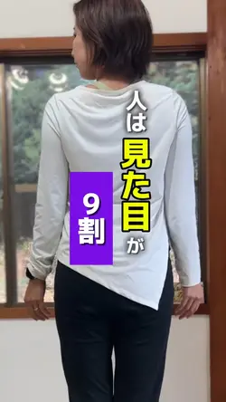 ビフォーアフター