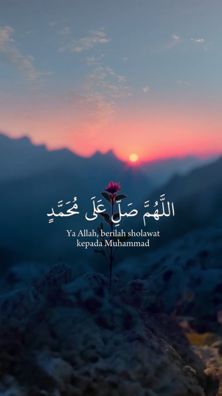 Sholawat Tasyahud