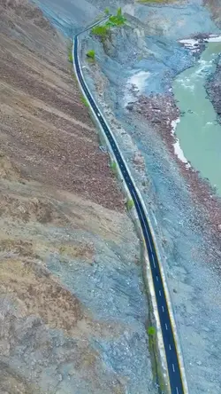 Gilgit-Baltistan 