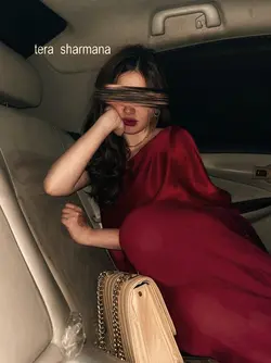 Tera shrmana/