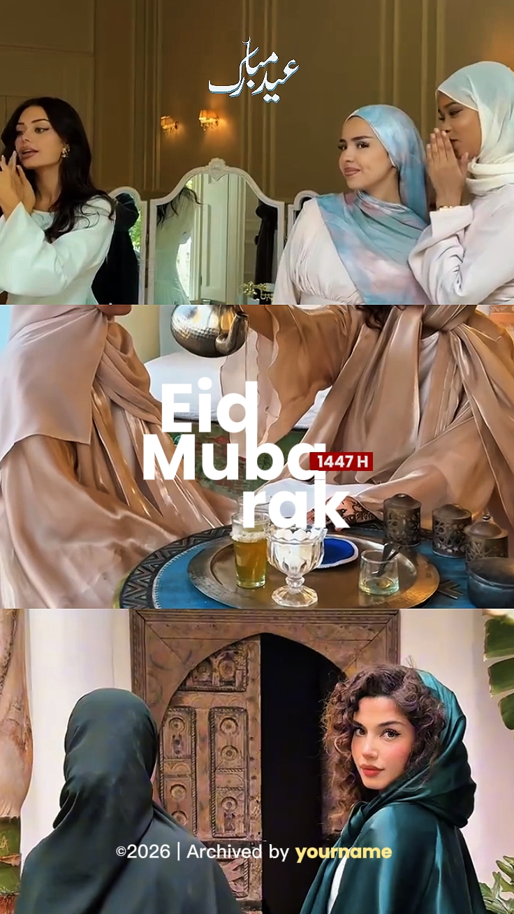 Selamat Idul Fitri 2026
