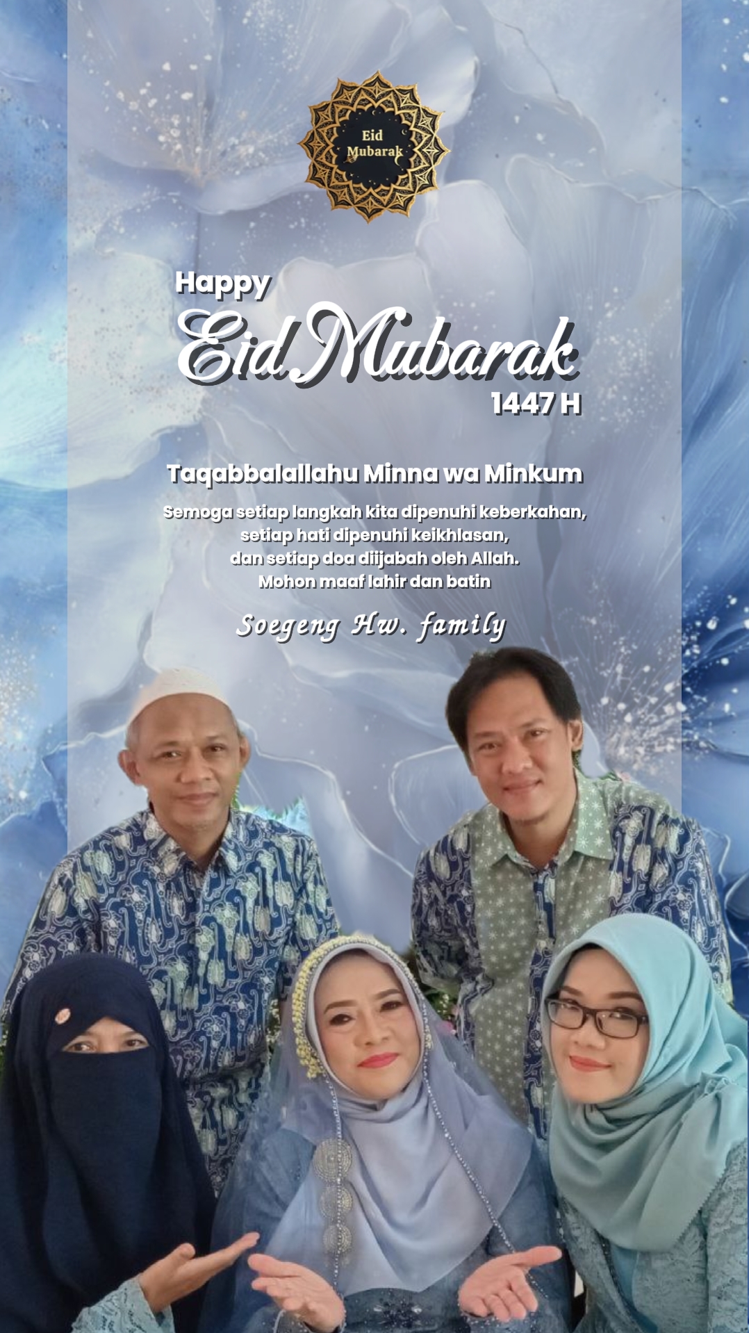 Selamat Idul Fitri 