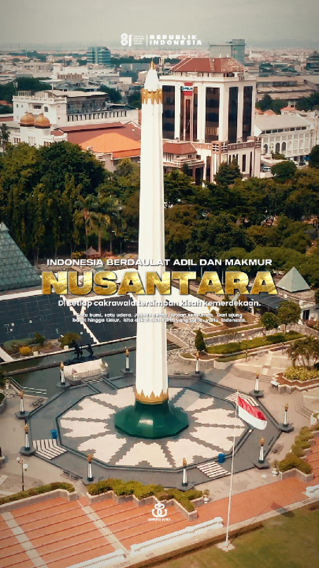 Cinematic Nusantara