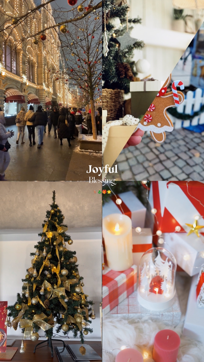 Christmas Joyful