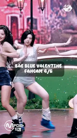 Bae fancam